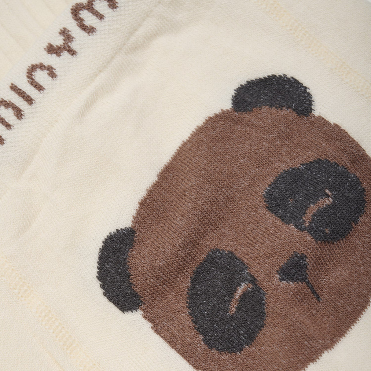 Minymo Offwhite Baby Tights