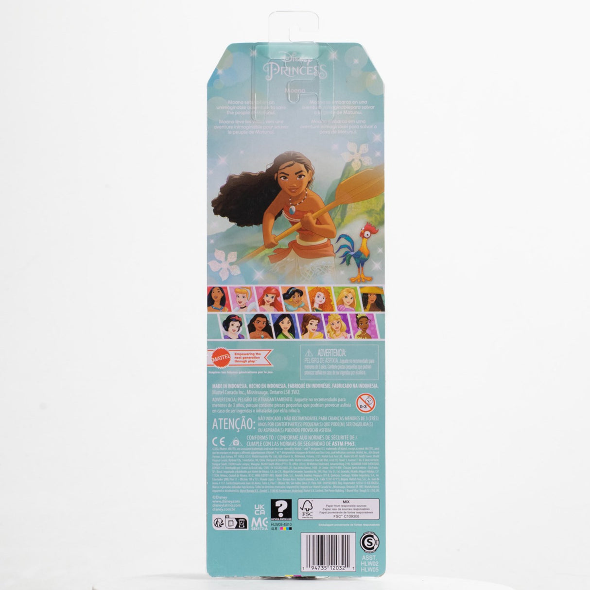 Disney Princess Dukke Vaiana