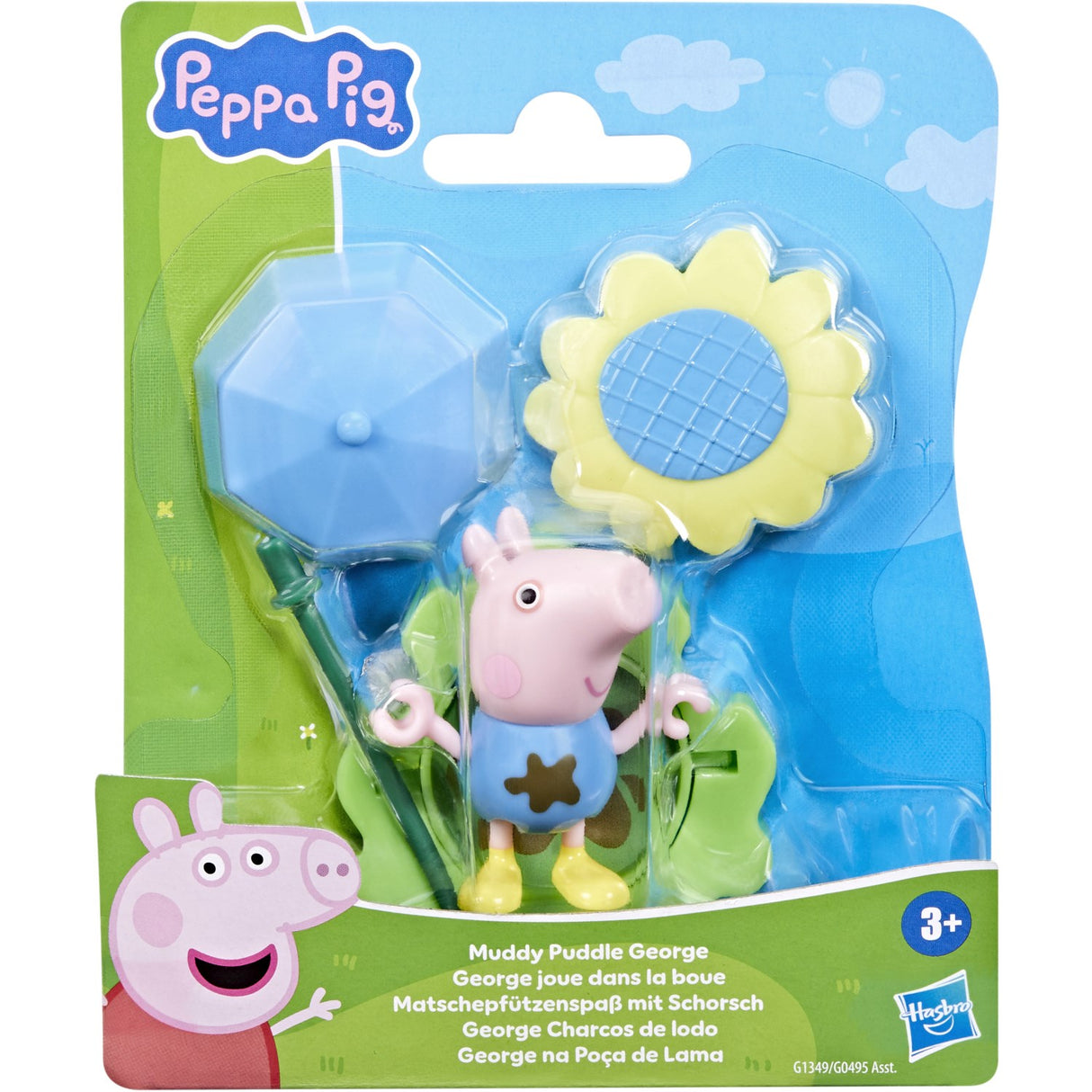 Peppa Pig Mudderpøl George