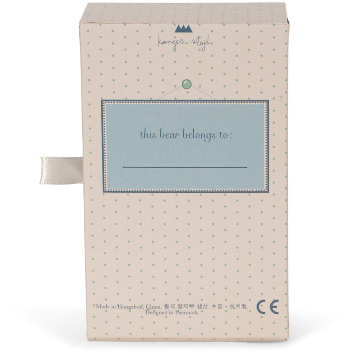 Konges Sløjd Brown Milo Tiny Bjørn