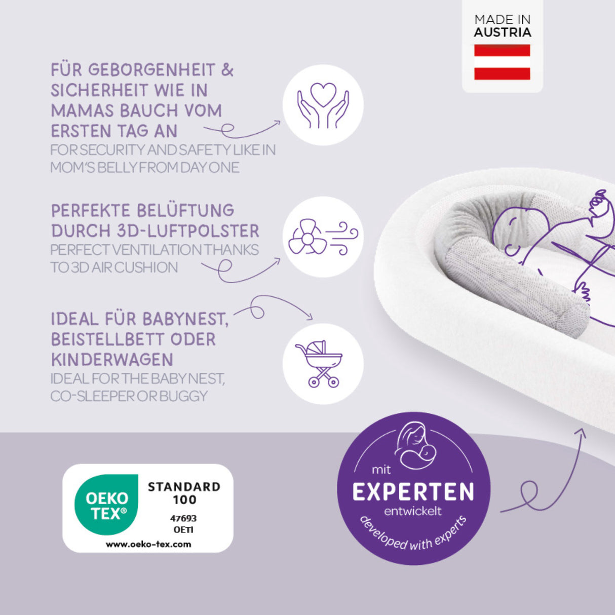 Träumeland Beige Nest Reducer Air Beige Melange