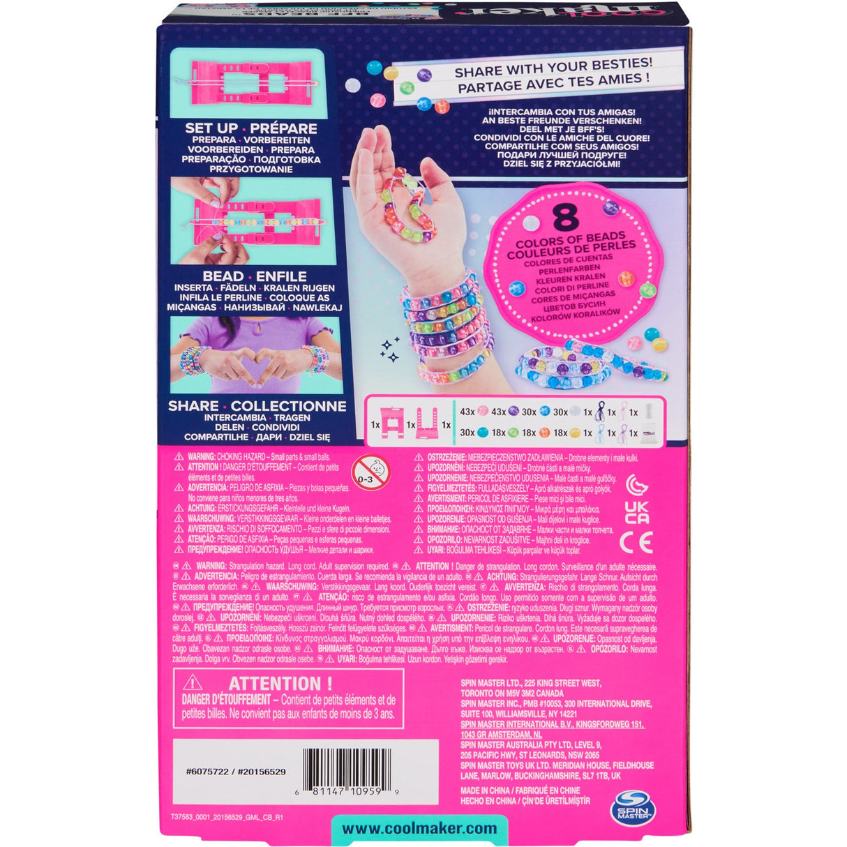 Cool Maker Venskabsarmbånd Sett