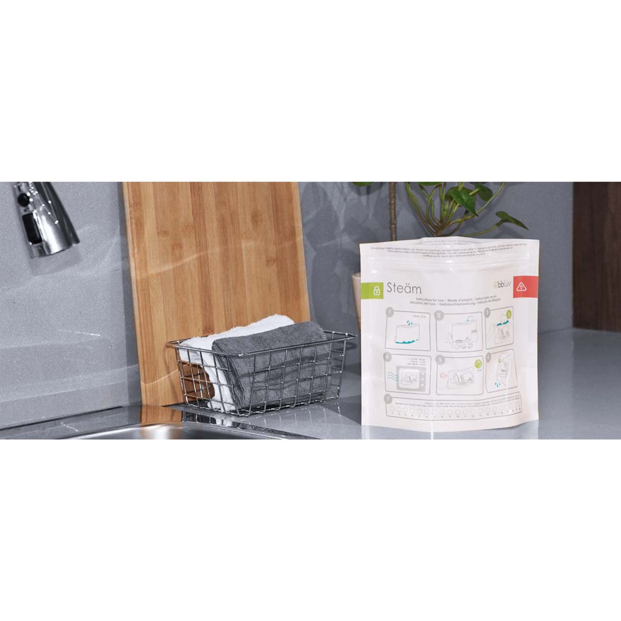 bblüv Transparent Reusable Sterilization Bags