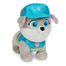 Rubble & Crew Plush 15 cm Motor