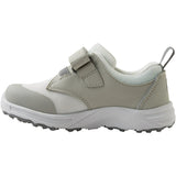 Reima White Sneakers Ekana