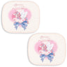 Konges Sløjd Over The Rainbow 2 Pack Bil Sunshade