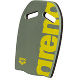 Arena Sage-Artic_Lime Kickboard Sage-Artic_Lime