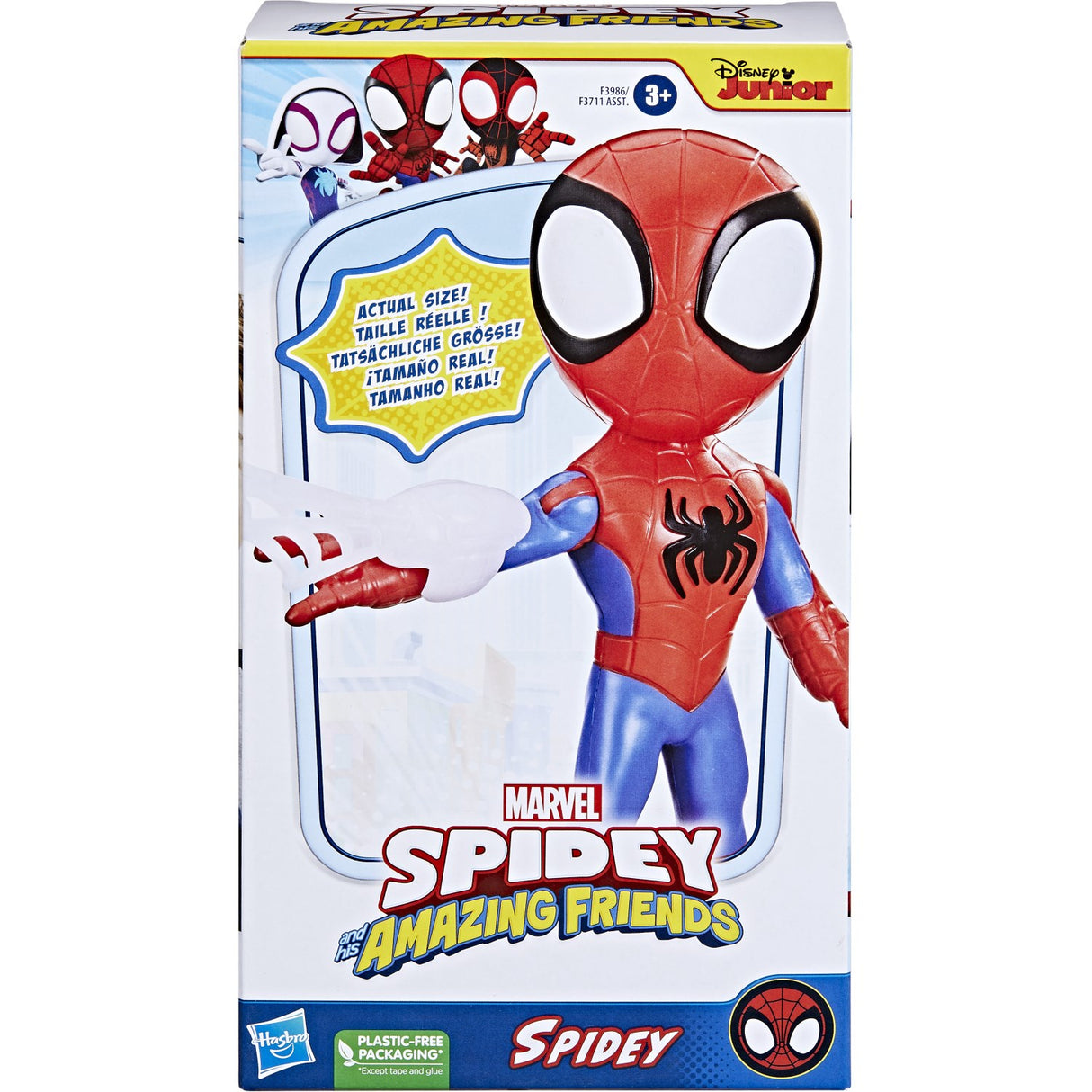 Spidey & Friends Figur Spidey 22,5 Cm