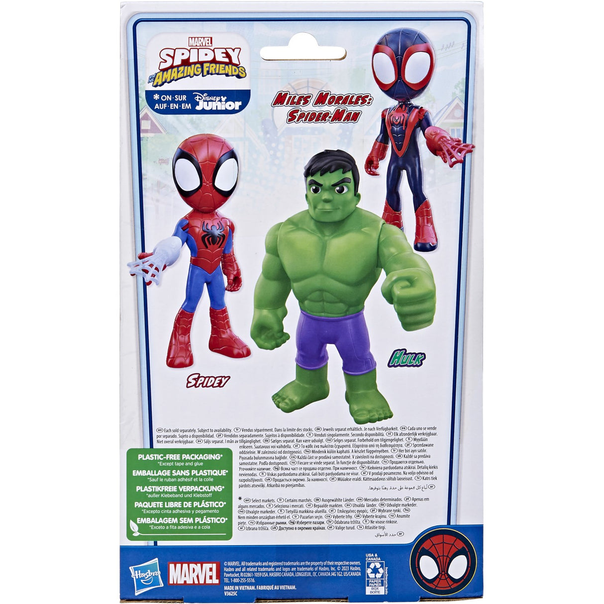 Spidey & Friends Figur Hulk 22,5 Cm