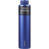 Sistema Future Dusk Stainless Steel Termoflaske 600 Ml