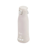 Babymoov Beige Moov & Feed Flaskevarmer