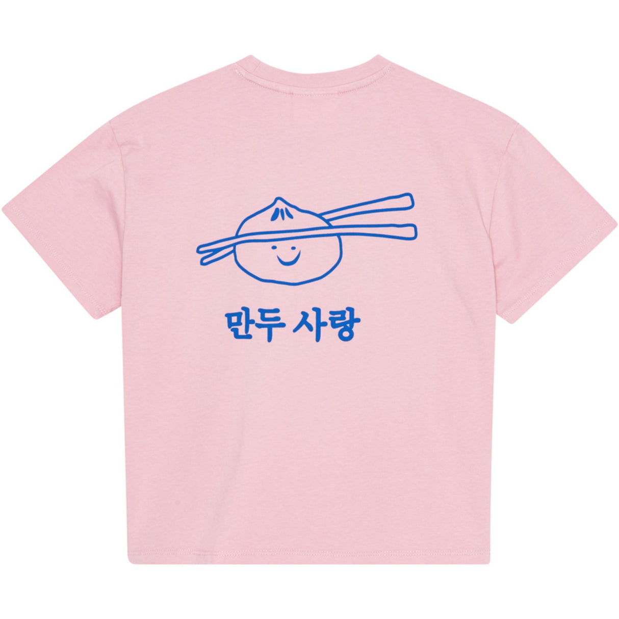 brunobruno nation Zephyr Pink Nanna Dumpling T-Shirt