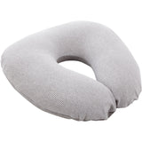 Doomoo Striped Grey Nursing Pute