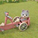 Sylvanian Families® Tandem Lekesett Med Figurer