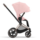 Cybex PRIAM Sædepakke Plus Manhattan Grey Plus