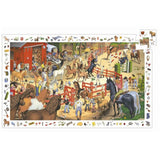 Djeco Observation Puzzle Horses