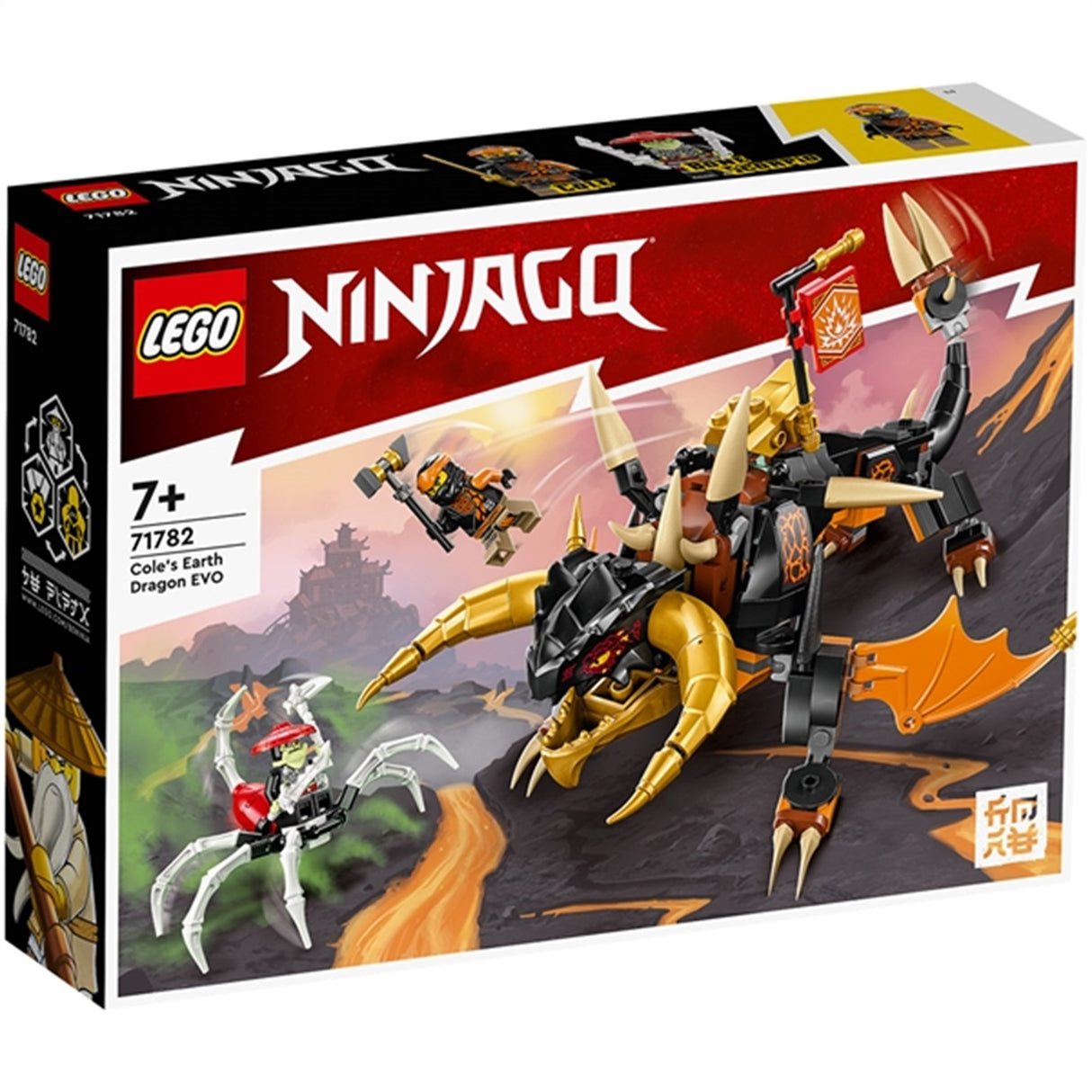 LEGO® NINJAGO® Coles EVO Jorddrage