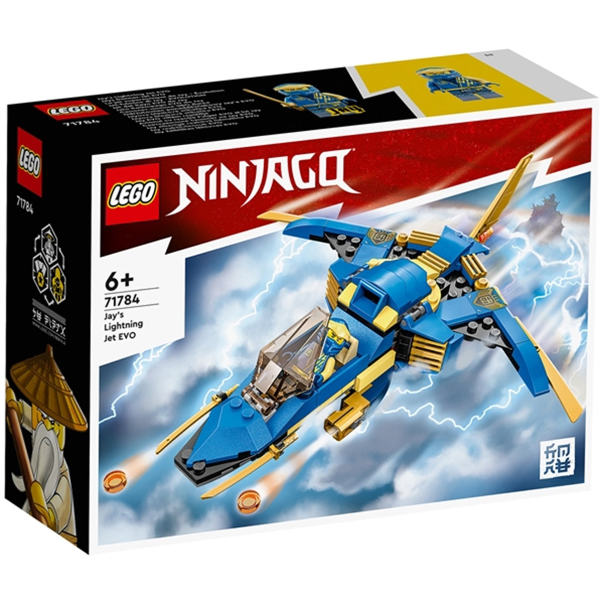 LEGO® NINJAGO® Jays EVO Lynjet